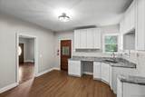 1105 Oak Street - Photo 10