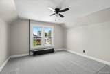 1105 Oak Street - Photo 18
