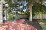 1105 Oak Street - Photo 24