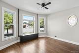 1105 Oak Street - Photo 6