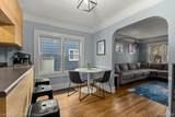 708 Channing Street - Photo 12