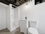 4800 Berkshire Street - Photo 29