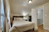 839 Bennett Avenue - Photo 33