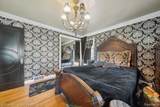 511 Gulley Road - Photo 29
