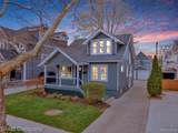 1368 Smith Avenue - Photo 1