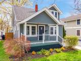 1368 Smith Avenue - Photo 22