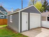 1368 Smith Avenue - Photo 28