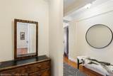 15 Kirby Street - Photo 8