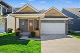 47050 Brookview Drive - Photo 1