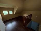 1059 Sherman Street - Photo 9