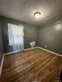 10444 Wayburn Street - Photo 9