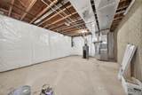 4702 Mankato Avenue - Photo 47