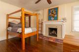 22 Edison Street - Photo 22