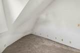 8284 Lake Holiday Drive - Photo 28