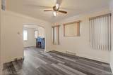 7444 Kendal Street - Photo 6