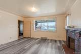 7444 Kendal Street - Photo 9