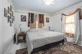 648 Lafayette Avenue - Photo 19