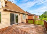 49865 Cranberry Creek Drive - Photo 20