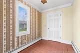 1755 South Shore Drive - Photo 20