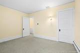 1755 South Shore Drive - Photo 28