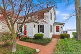 1755 South Shore Drive - Photo 3