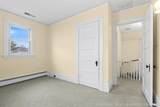 1755 South Shore Drive - Photo 30