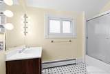 1755 South Shore Drive - Photo 33
