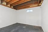 1755 South Shore Drive - Photo 43