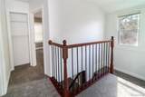 13135 Washburn Street - Photo 15