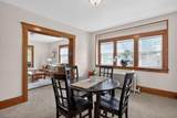 302 Ellery Avenue - Photo 12