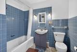 302 Ellery Avenue - Photo 27