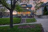 302 Ellery Avenue - Photo 39