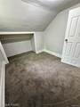 1652 Wisconsin Avenue - Photo 23