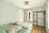 104 Leroy Avenue - Photo 21