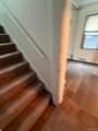 13095 Rosemary Street - Photo 4