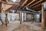1114 Homewild Avenue - Photo 24