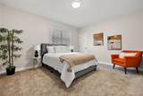 2080 Gladstone Street - Photo 17