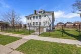 2080 Gladstone Street - Photo 2