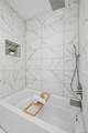 2080 Gladstone Street - Photo 22