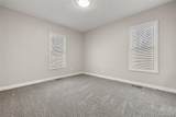 2080 Gladstone Street - Photo 25