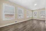 2080 Gladstone Street - Photo 40