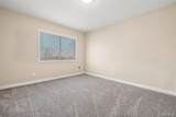 2080 Gladstone Street - Photo 48
