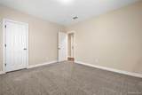 2080 Gladstone Street - Photo 53