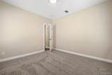 2080 Gladstone Street - Photo 55