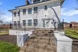 2080 Gladstone Street - Photo 59