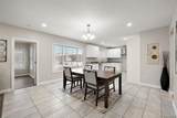2080 Gladstone Street - Photo 8