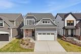 203 Mountain View Lane - Photo 1