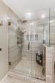1065 Mcmasters Bridge Road - Photo 21