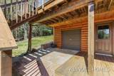 1065 Mcmasters Bridge Road - Photo 47