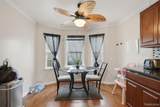 11421 Engleside Street - Photo 9